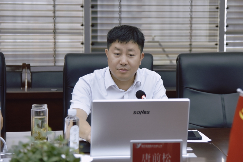 7月13日上半年暨三季度安全生產工作會議唐總照片.jpg